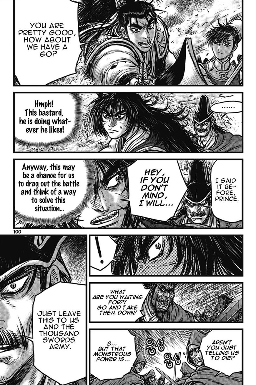 Ruler of the Land chapter 401 page 14