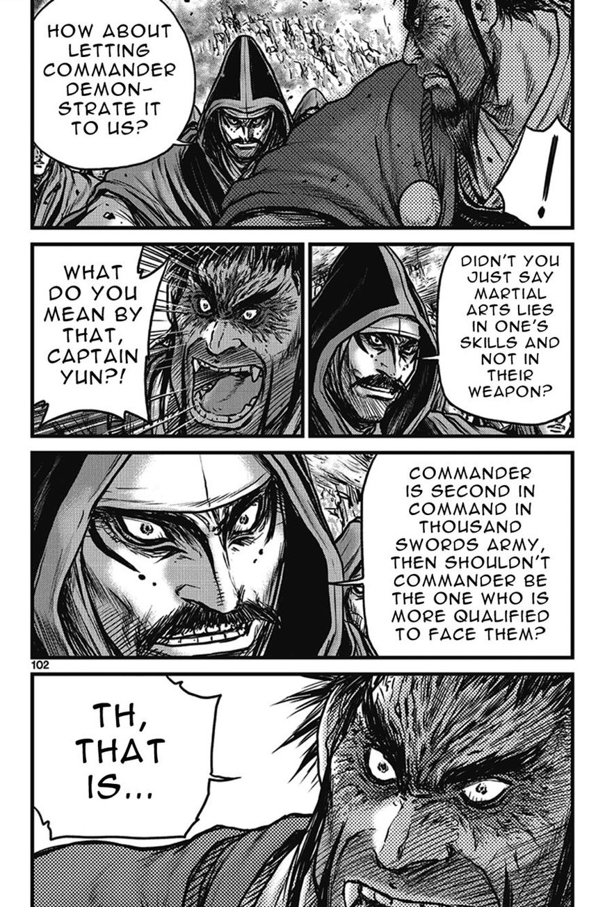 Ruler of the Land chapter 401 page 16