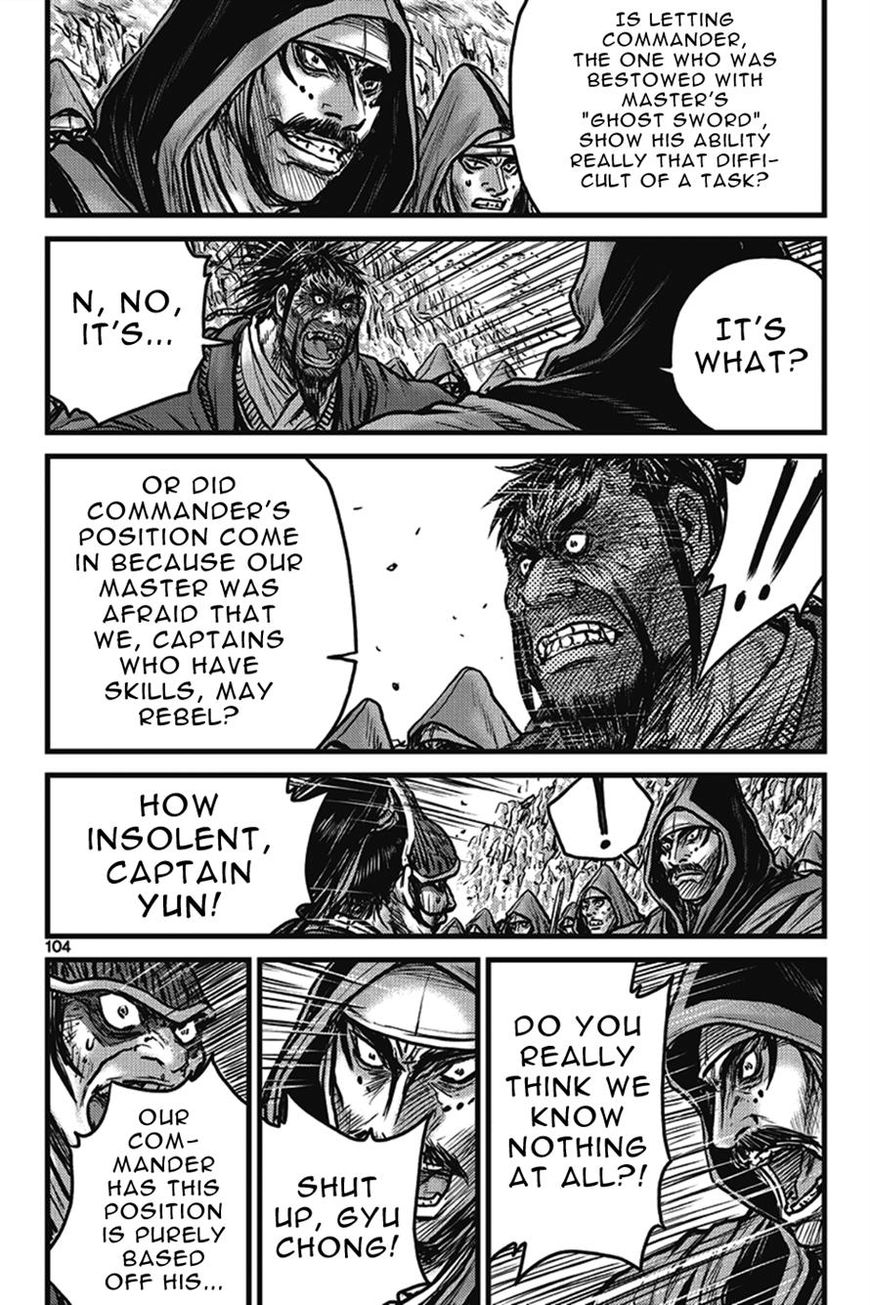 Ruler of the Land chapter 401 page 18