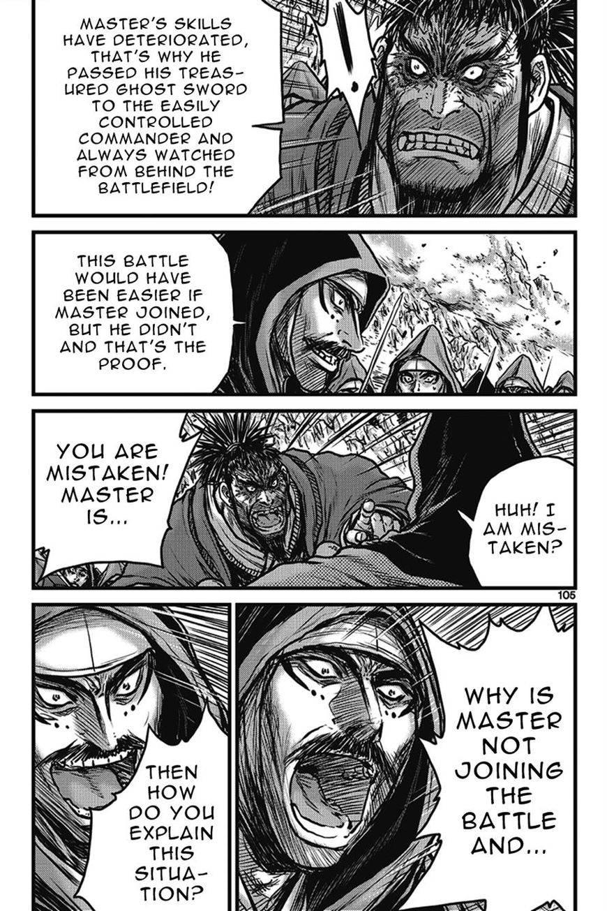 Ruler of the Land chapter 401 page 19