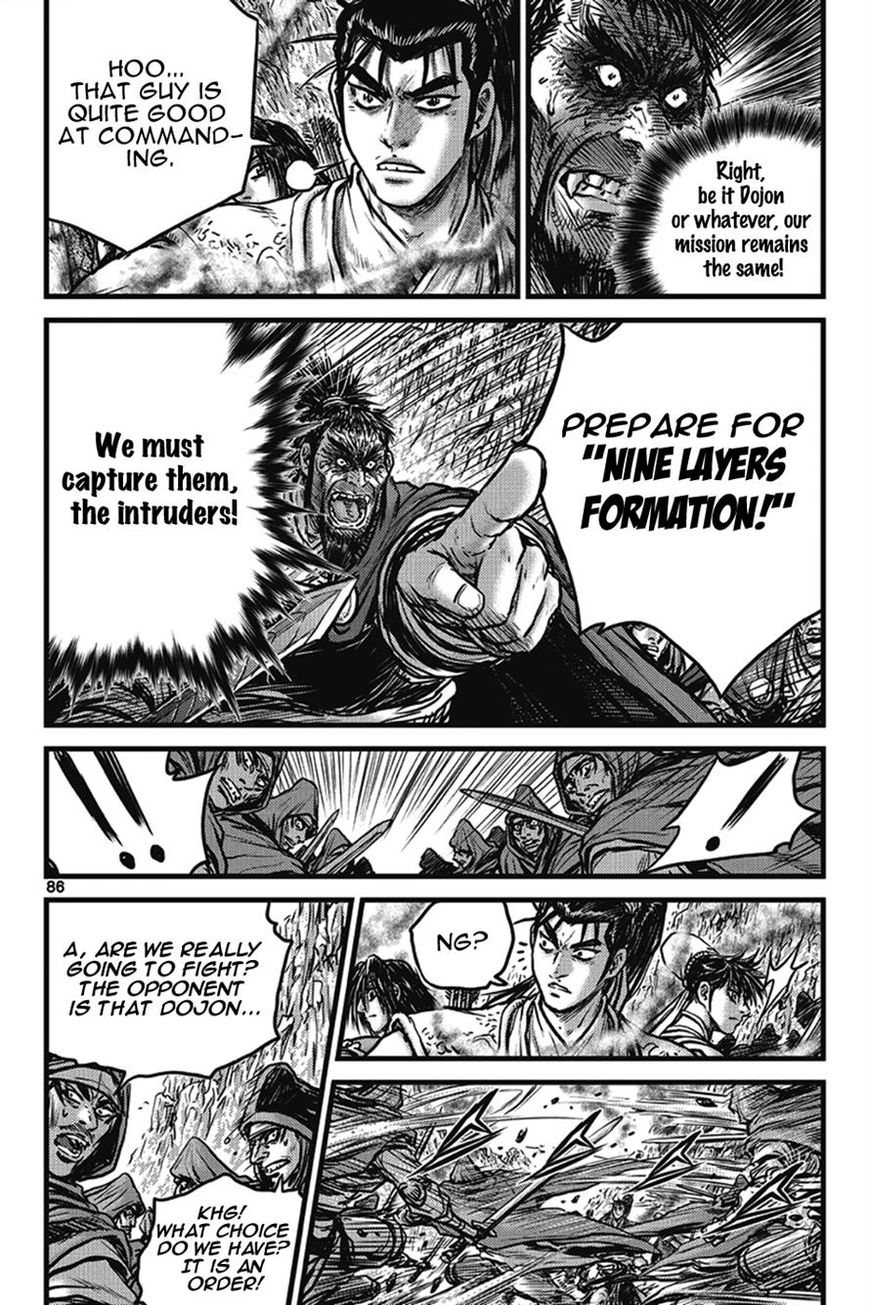 Ruler of the Land chapter 401 page 2