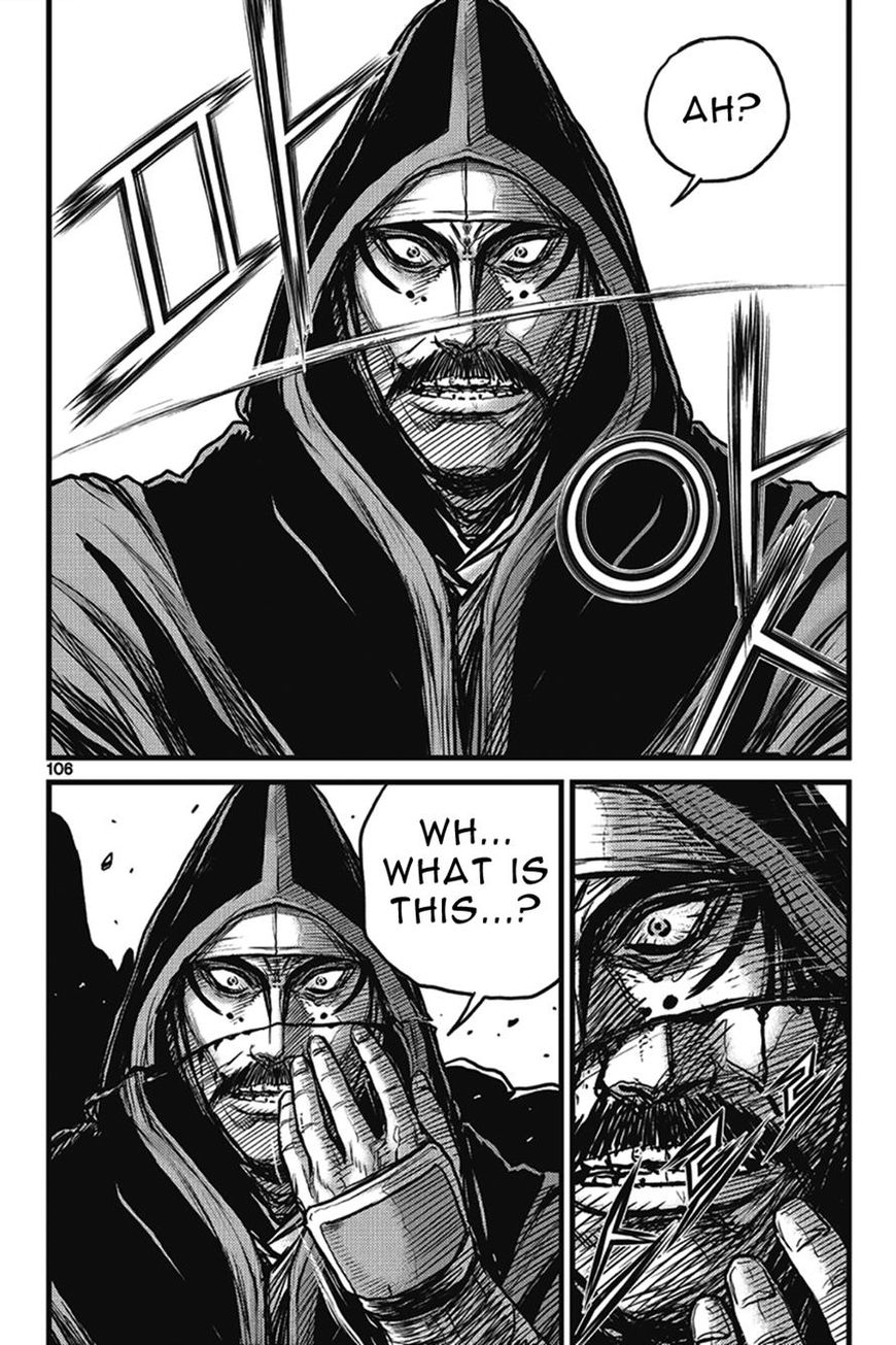 Ruler of the Land chapter 401 page 20