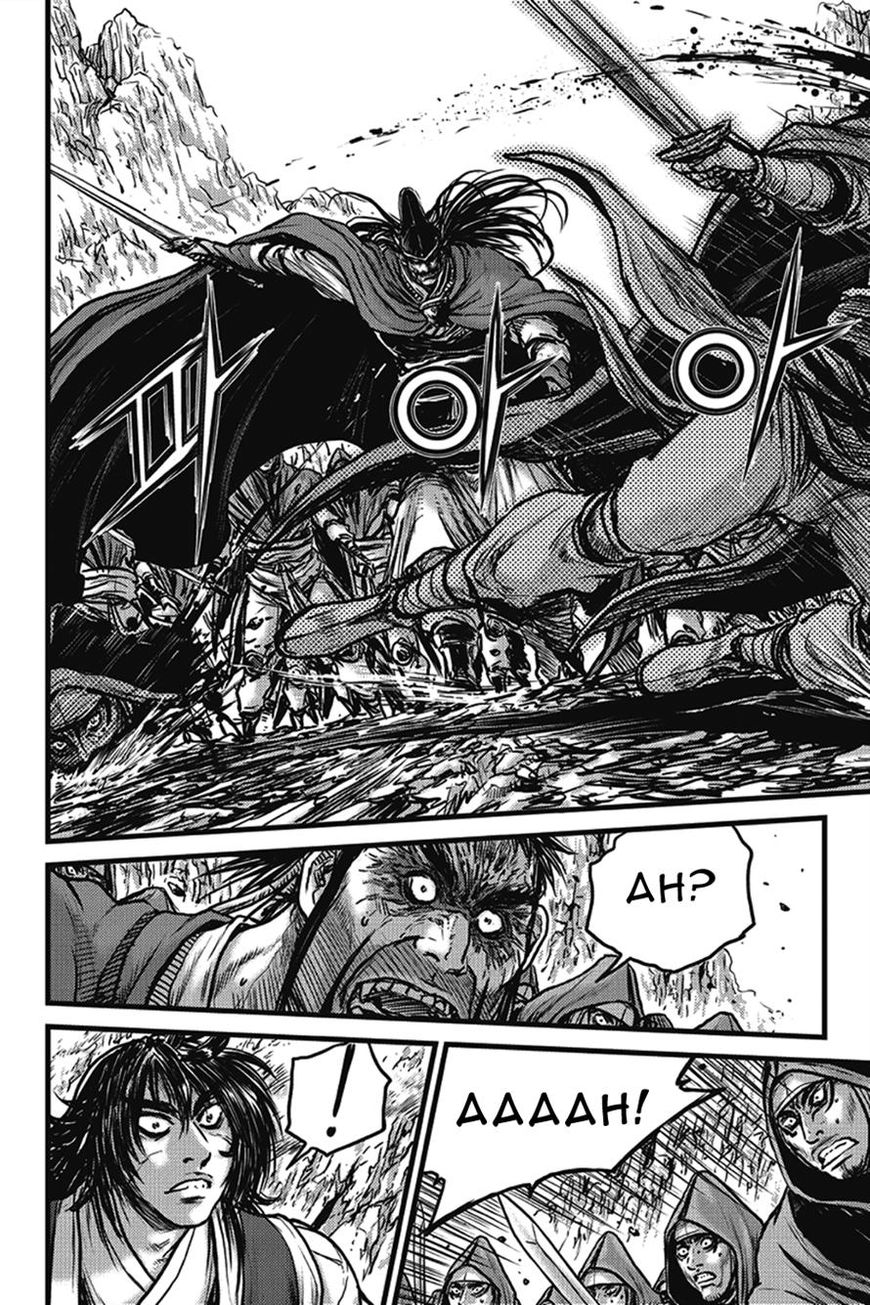 Ruler of the Land chapter 401 page 21