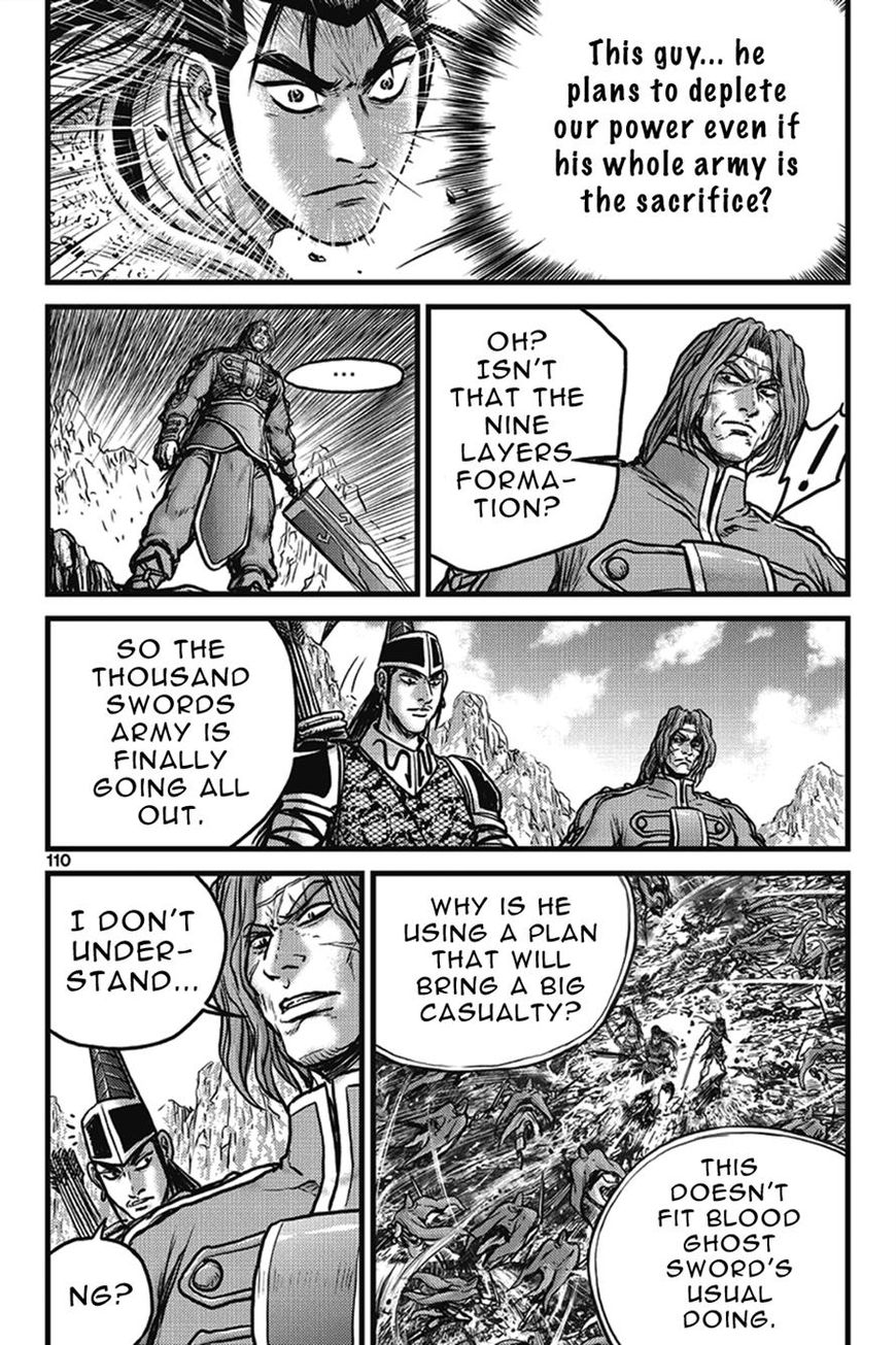 Ruler of the Land chapter 401 page 24