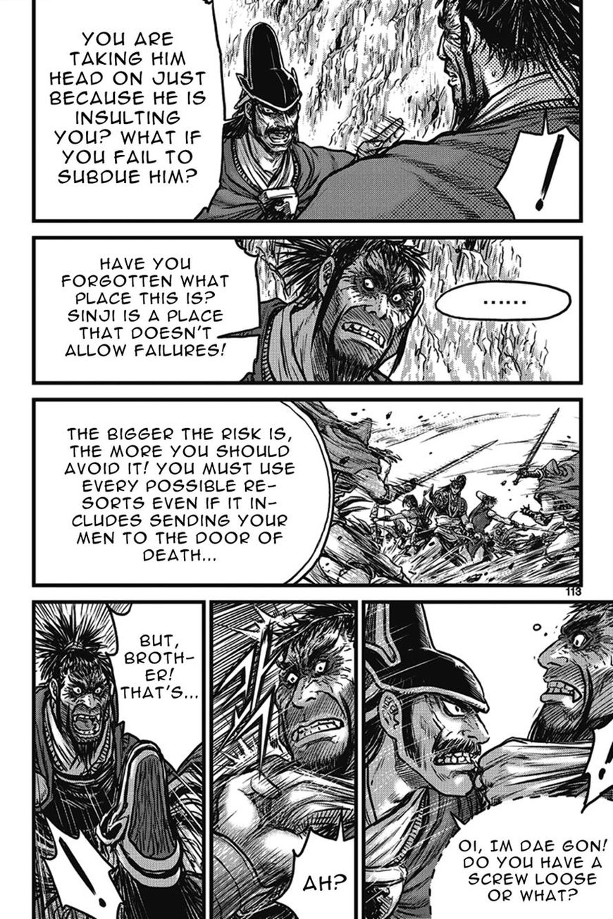 Ruler of the Land chapter 401 page 27