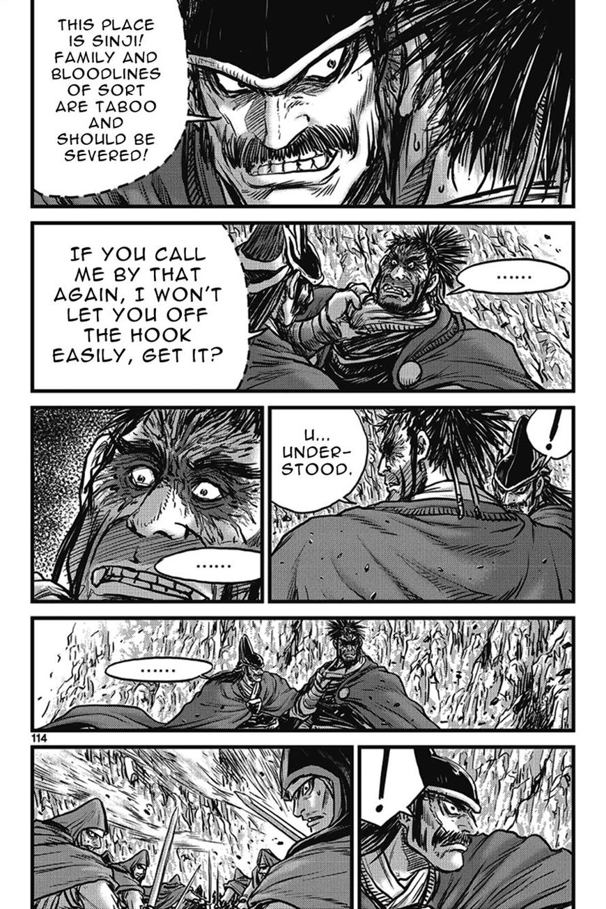 Ruler of the Land chapter 401 page 28