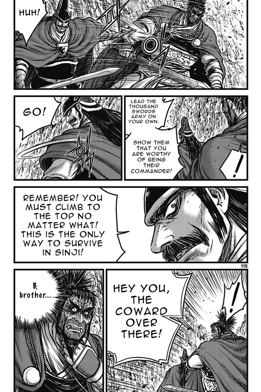 Ruler of the Land chapter 401 page 29