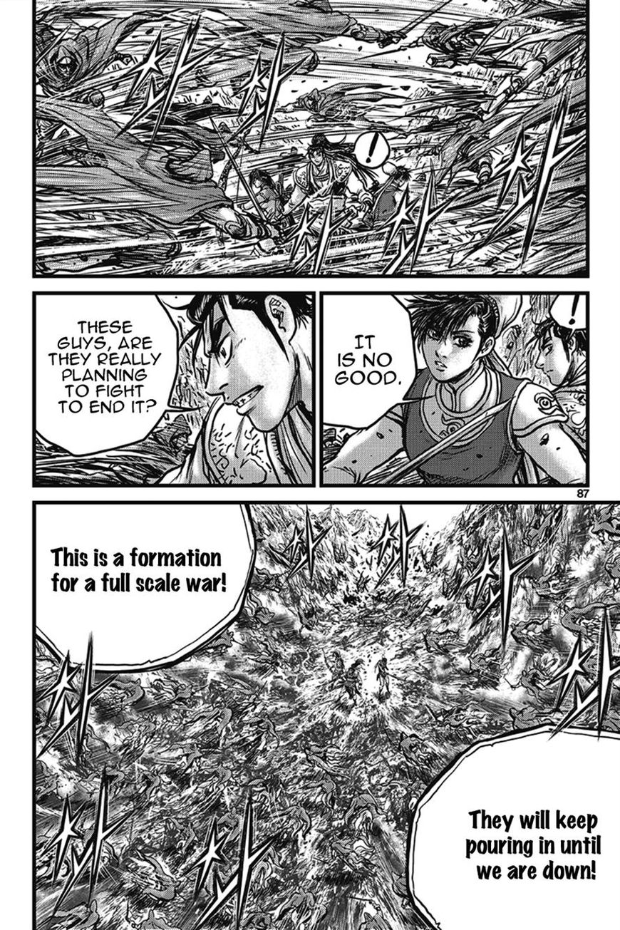 Ruler of the Land chapter 401 page 3