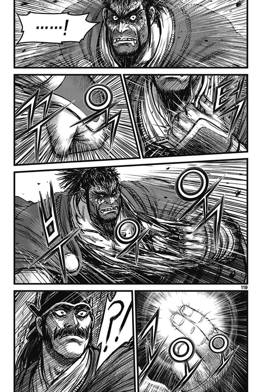 Ruler of the Land chapter 401 page 33