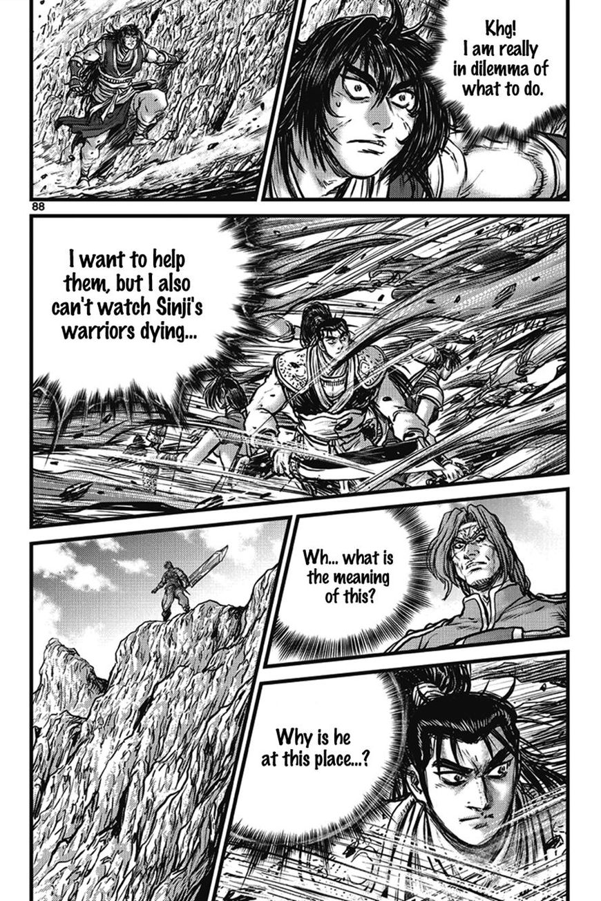 Ruler of the Land chapter 401 page 4