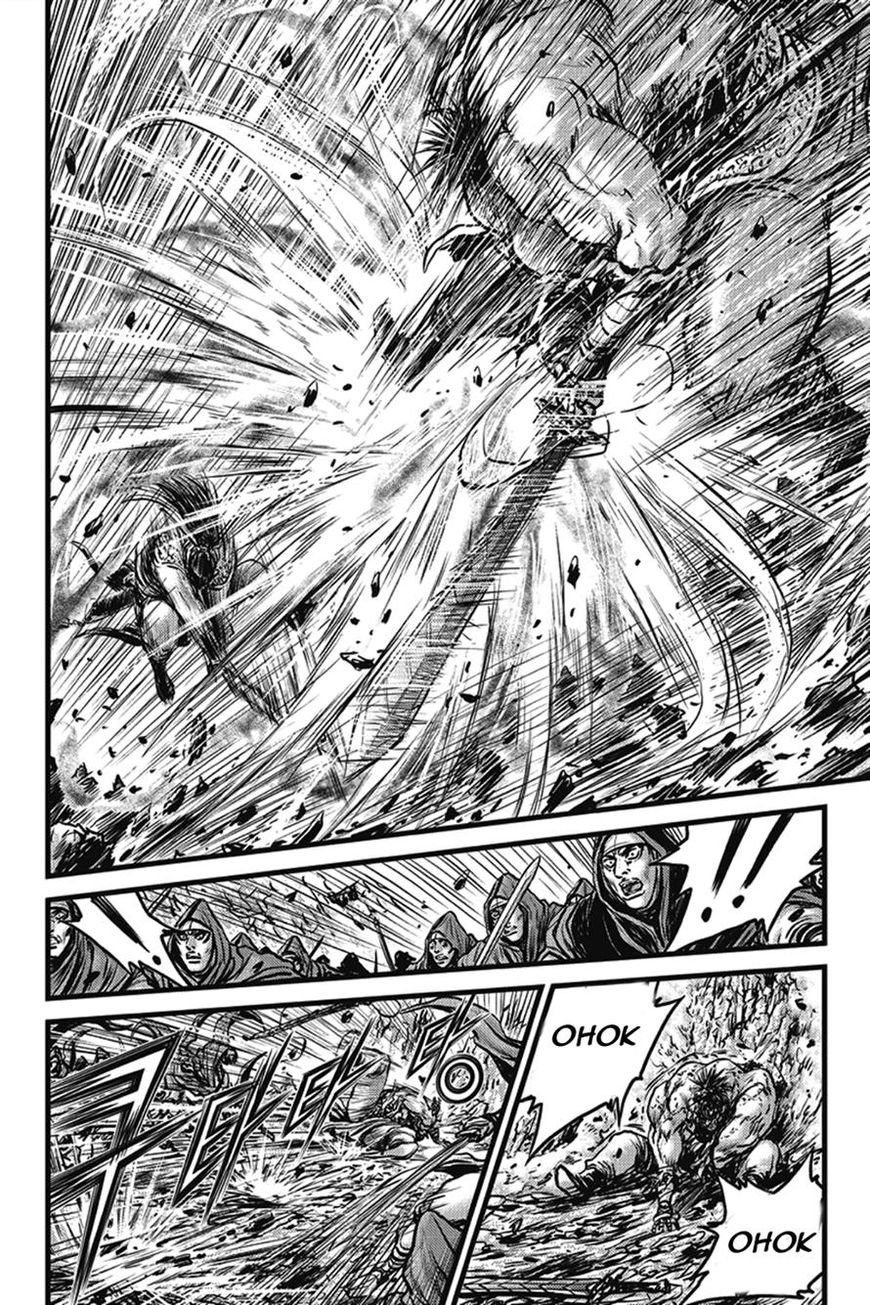 Ruler of the Land chapter 401 page 41