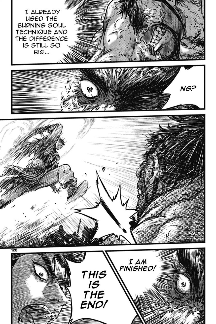 Ruler of the Land chapter 401 page 42