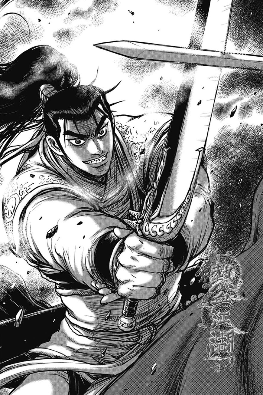 Ruler of the Land chapter 401 page 45