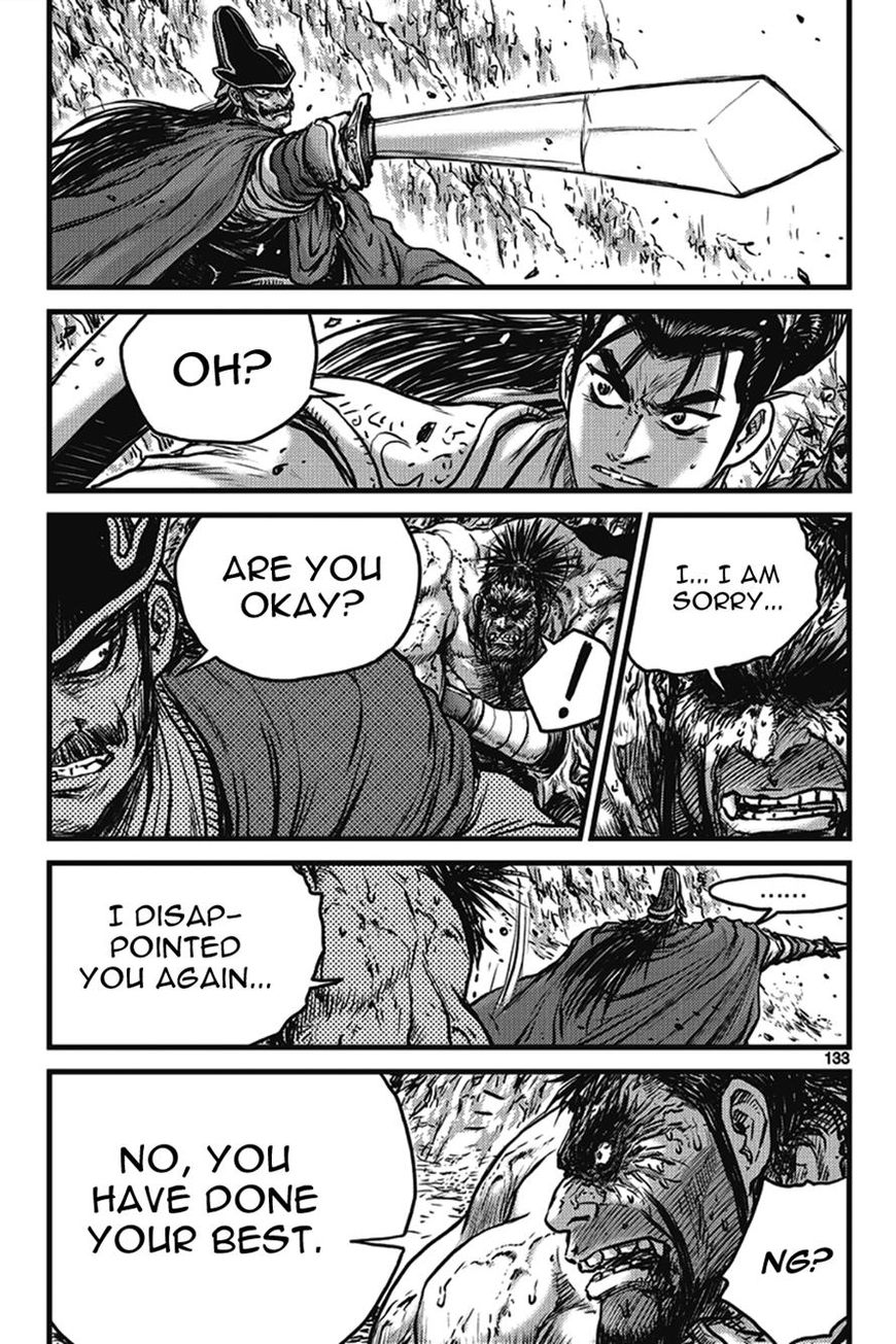 Ruler of the Land chapter 401 page 47