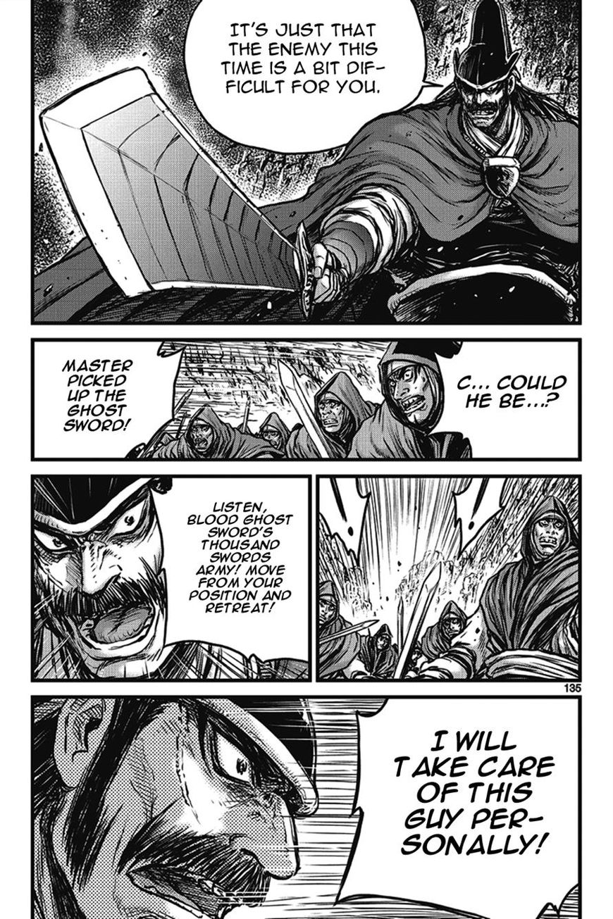 Ruler of the Land chapter 401 page 49