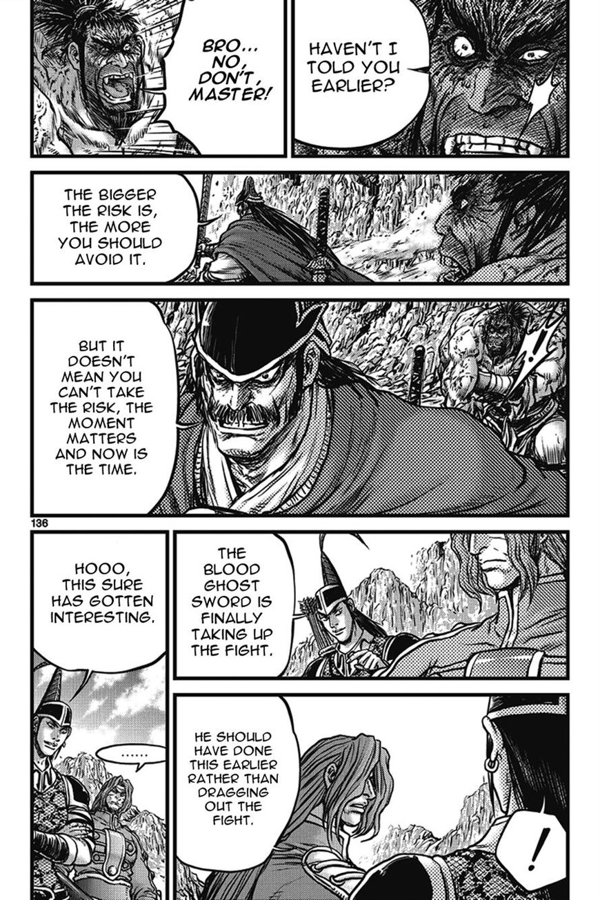 Ruler of the Land chapter 401 page 50