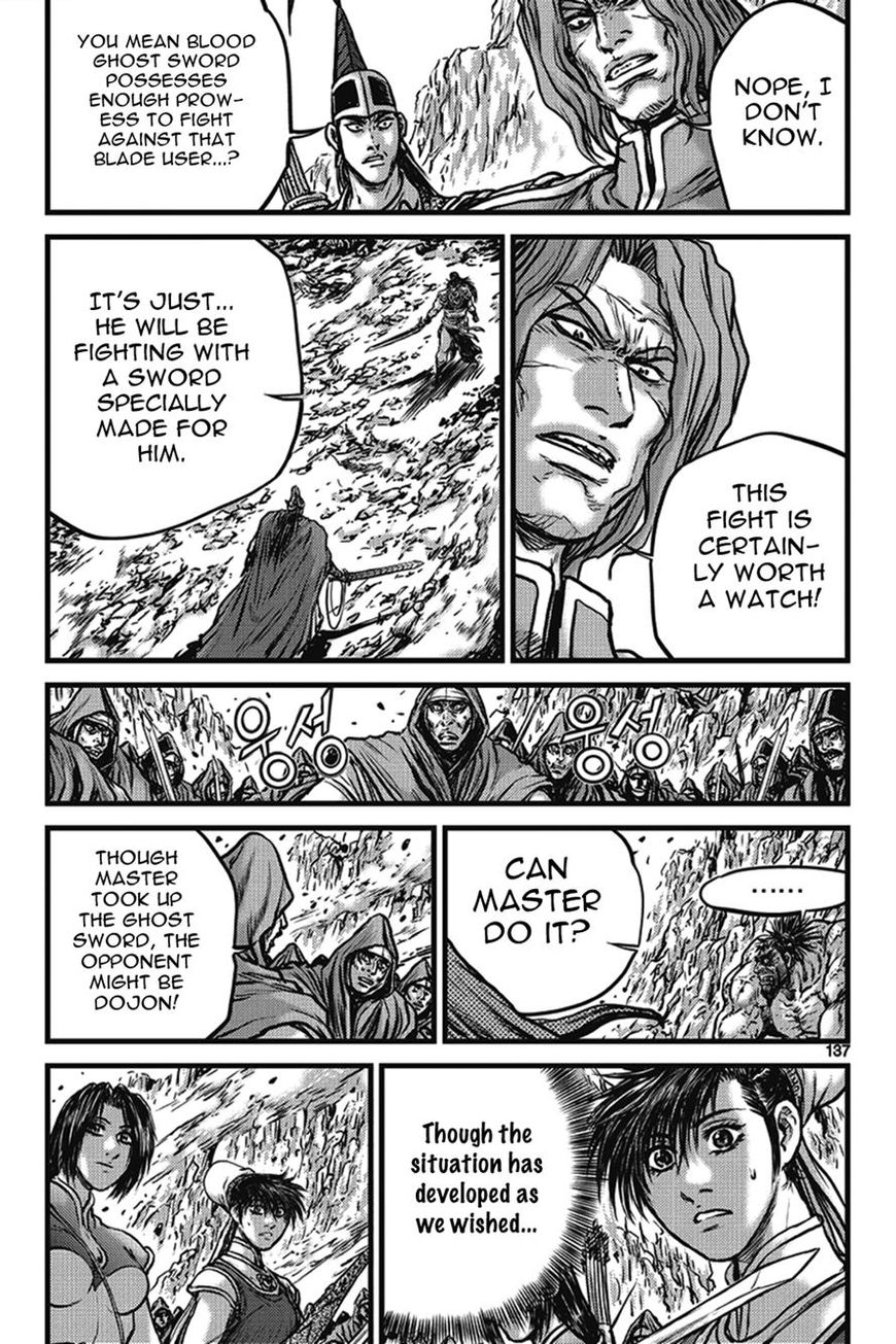 Ruler of the Land chapter 401 page 51