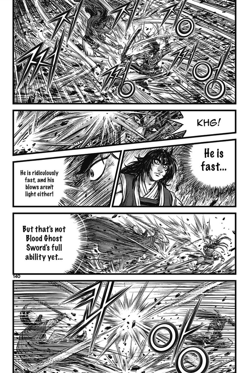 Ruler of the Land chapter 401 page 54