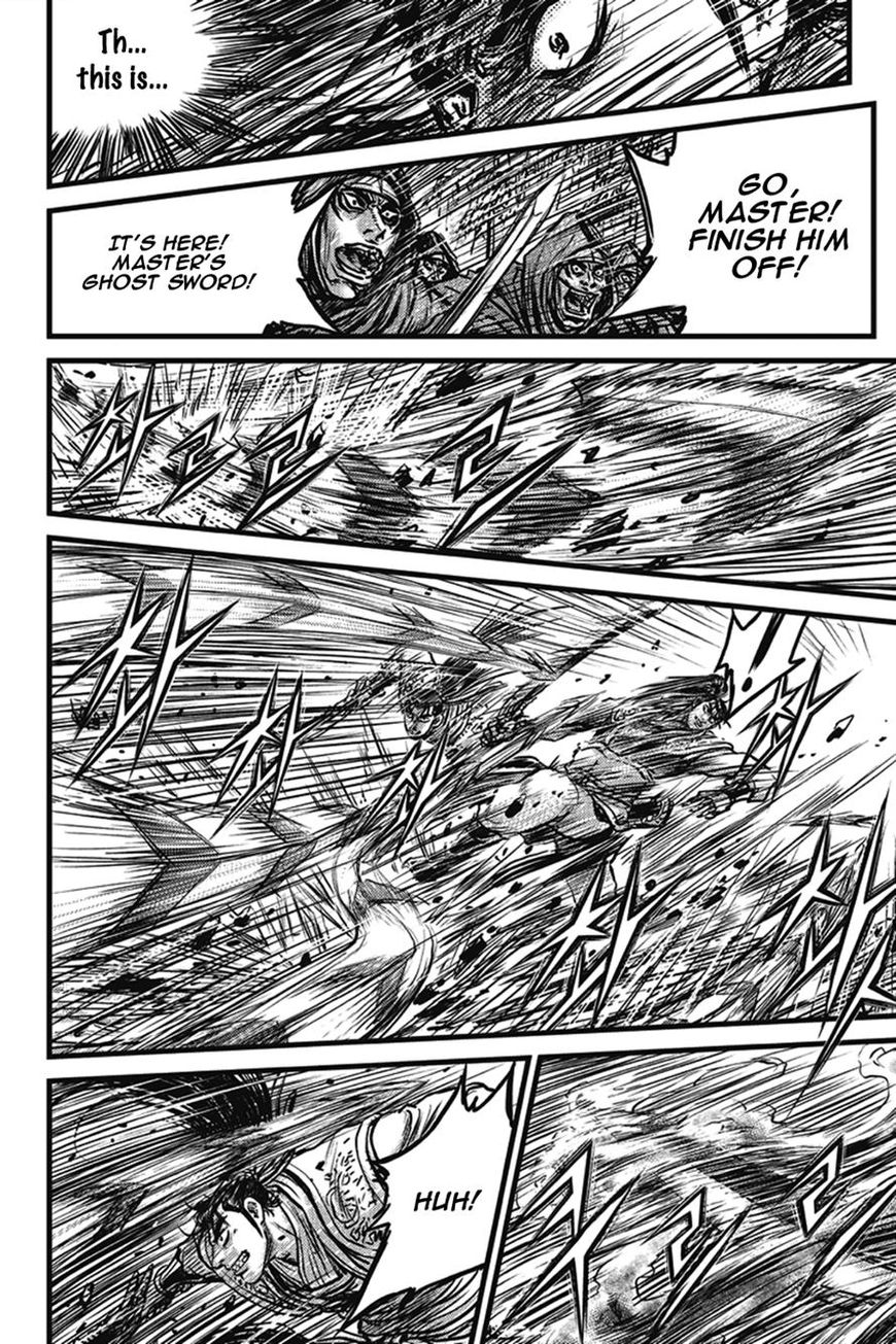 Ruler of the Land chapter 401 page 57