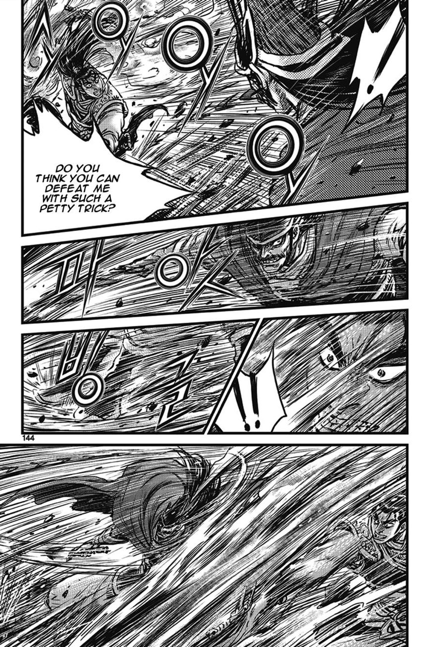 Ruler of the Land chapter 401 page 58