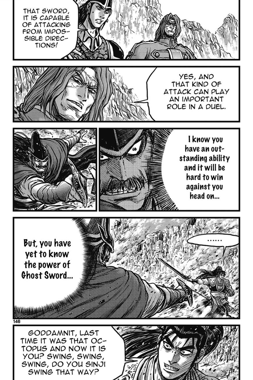 Ruler of the Land chapter 401 page 60