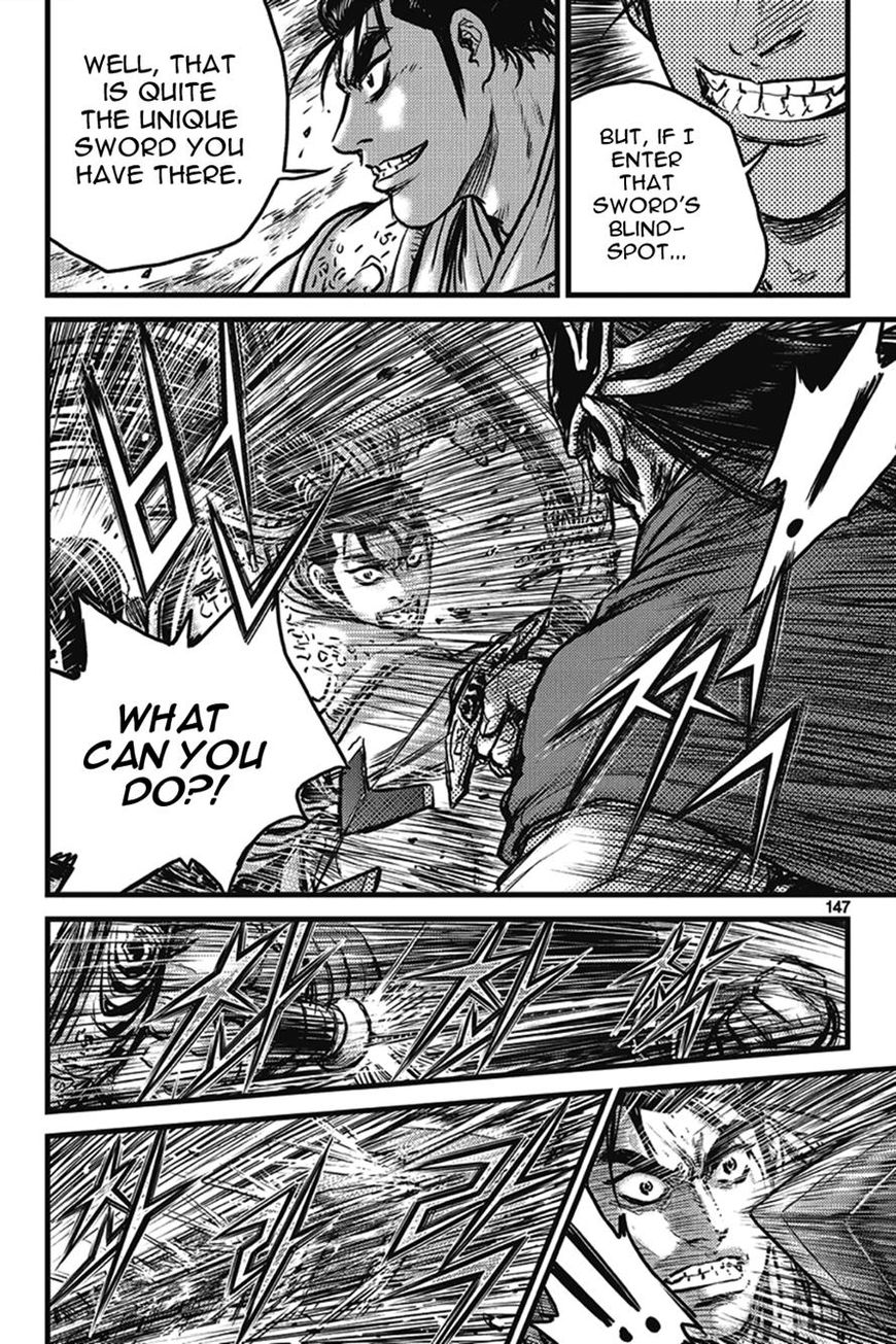 Ruler of the Land chapter 401 page 61