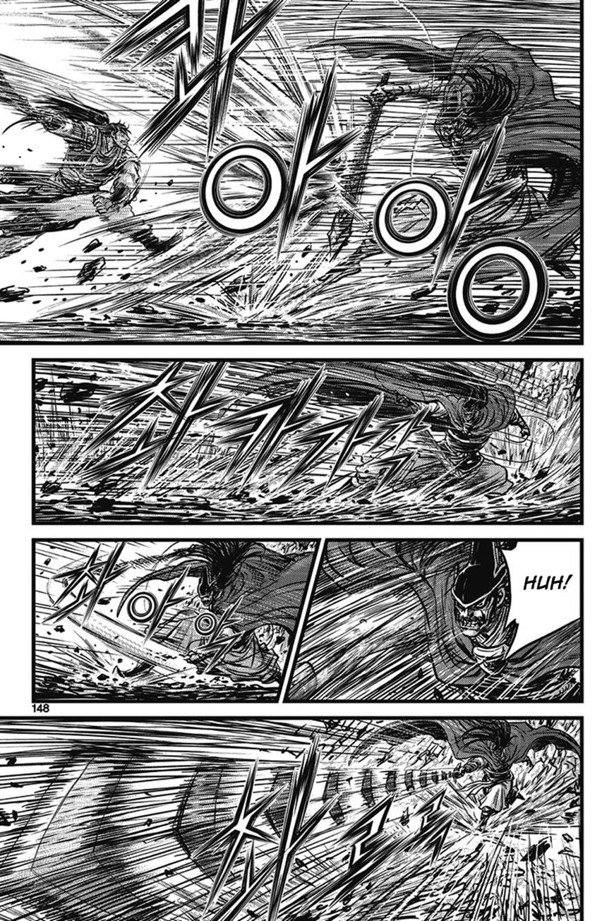 Ruler of the Land chapter 401 page 62