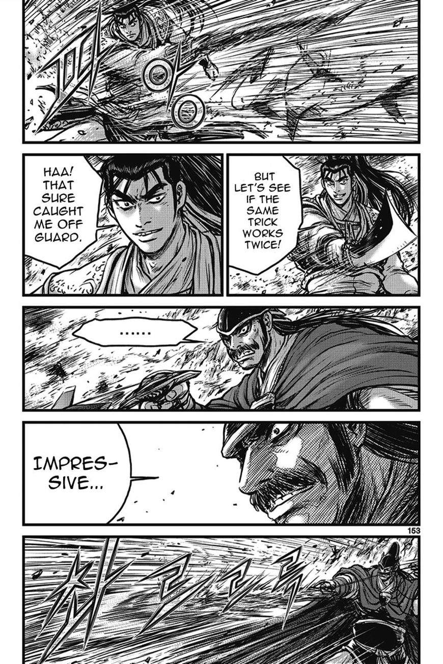 Ruler of the Land chapter 401 page 67