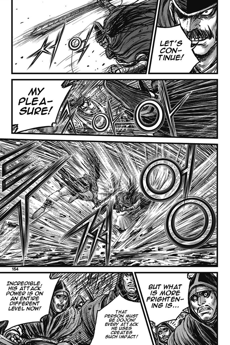 Ruler of the Land chapter 401 page 68