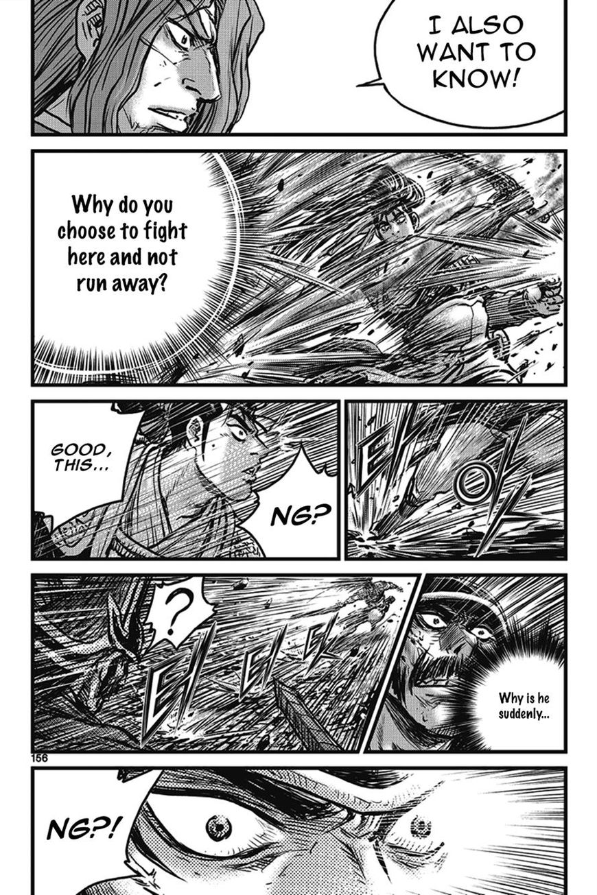 Ruler of the Land chapter 401 page 70