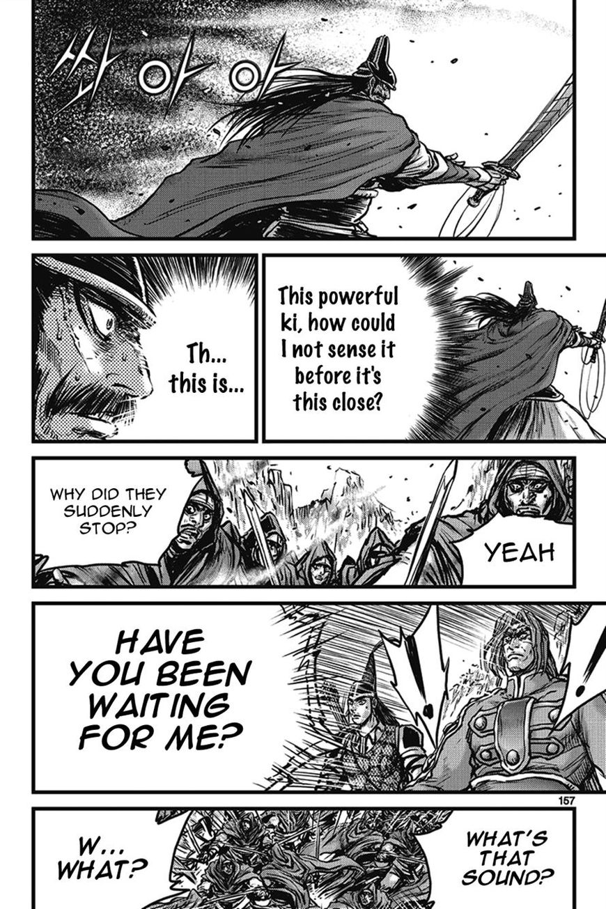 Ruler of the Land chapter 401 page 71