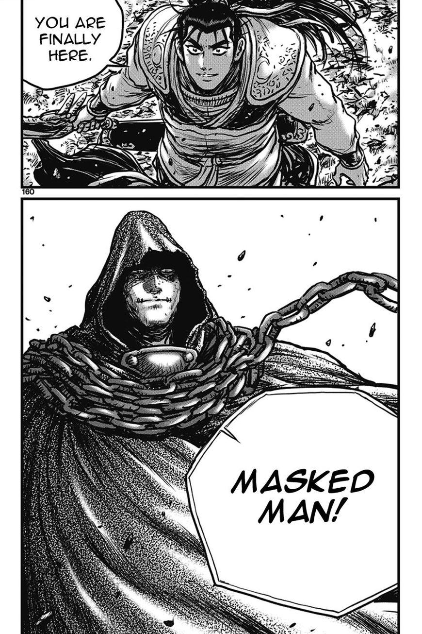 Ruler of the Land chapter 401 page 73