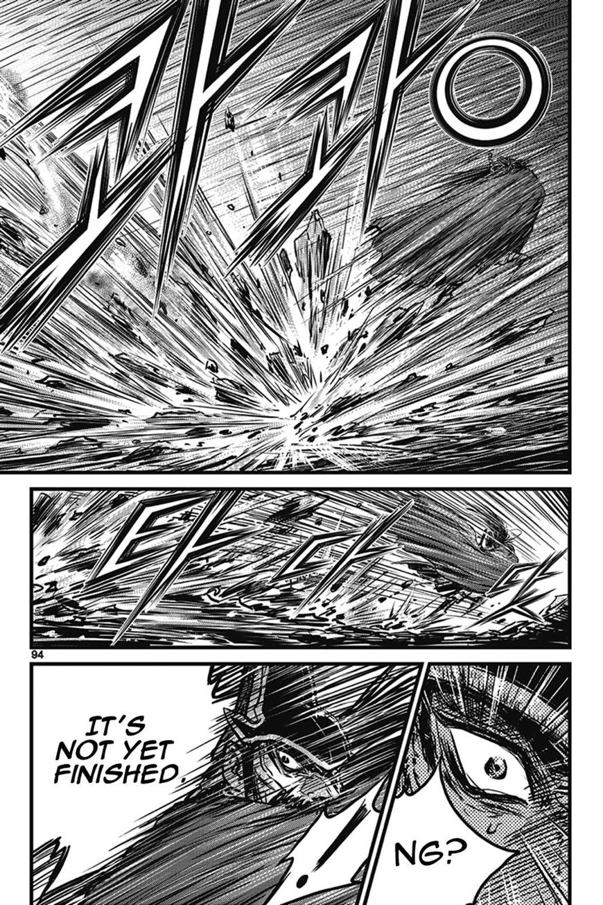 Ruler of the Land chapter 401 page 8