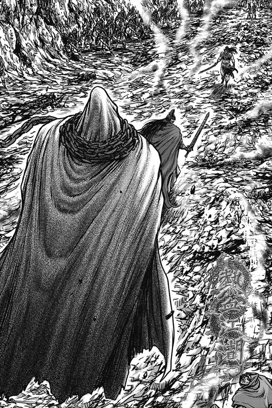 Ruler of the Land chapter 402 page 1