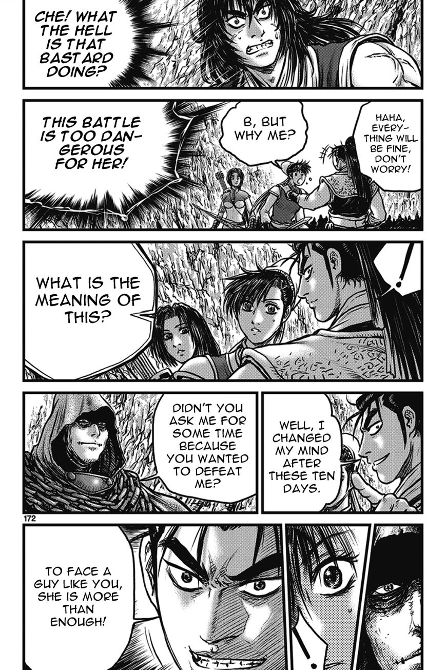 Ruler of the Land chapter 402 page 12