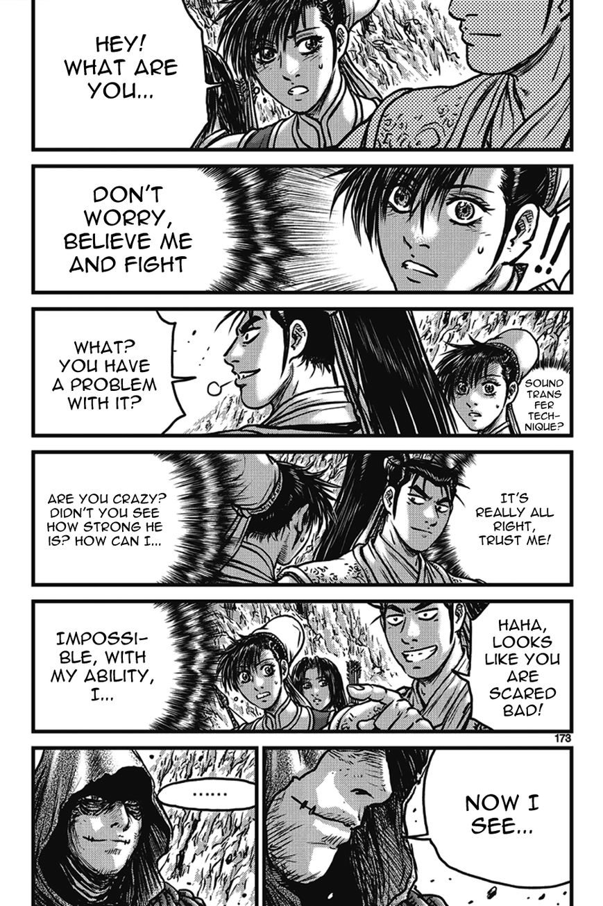 Ruler of the Land chapter 402 page 13