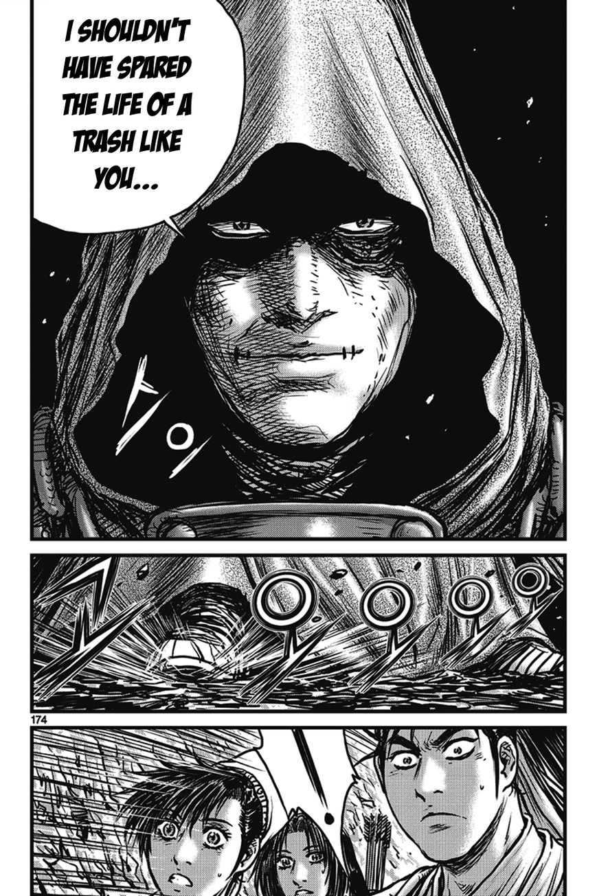 Ruler of the Land chapter 402 page 14