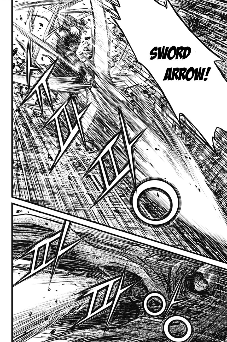 Ruler of the Land chapter 402 page 17