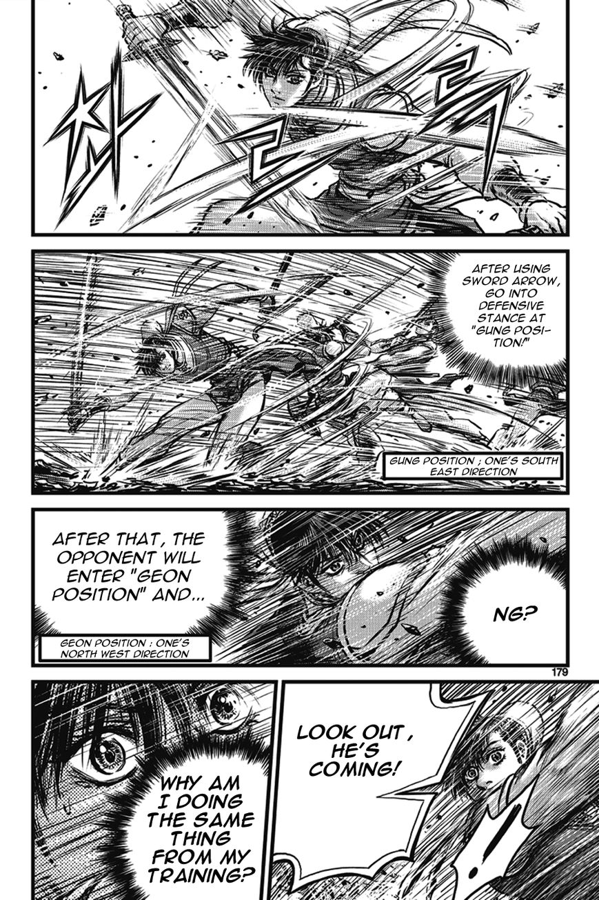 Ruler of the Land chapter 402 page 19