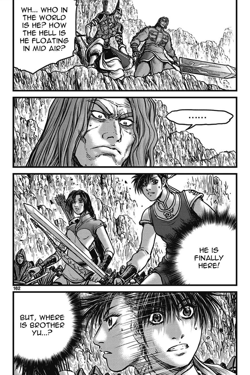 Ruler of the Land chapter 402 page 2