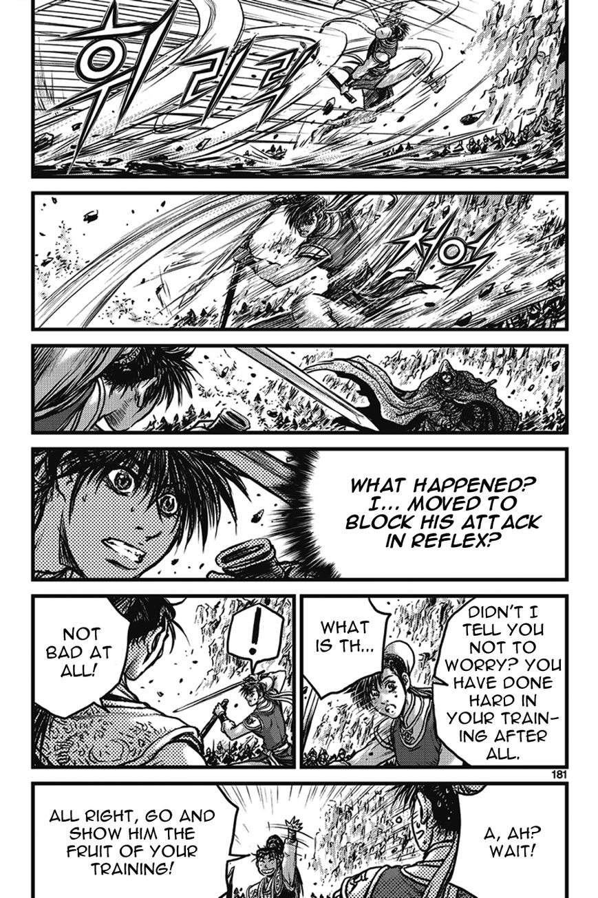 Ruler of the Land chapter 402 page 21