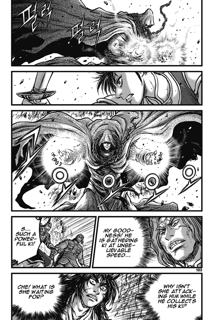 Ruler of the Land chapter 402 page 23