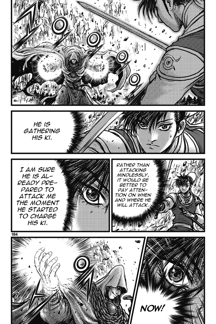 Ruler of the Land chapter 402 page 24