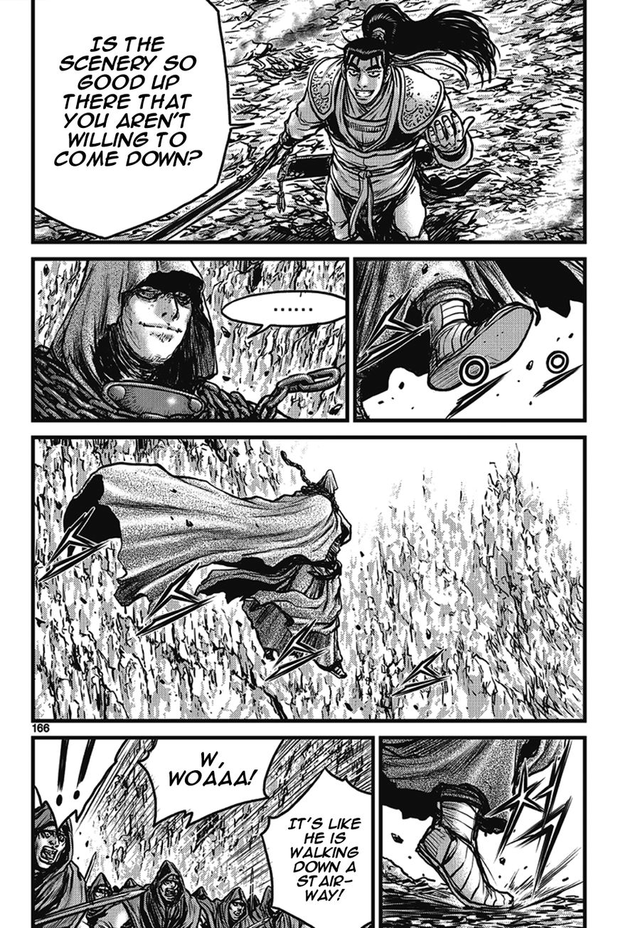 Ruler of the Land chapter 402 page 6