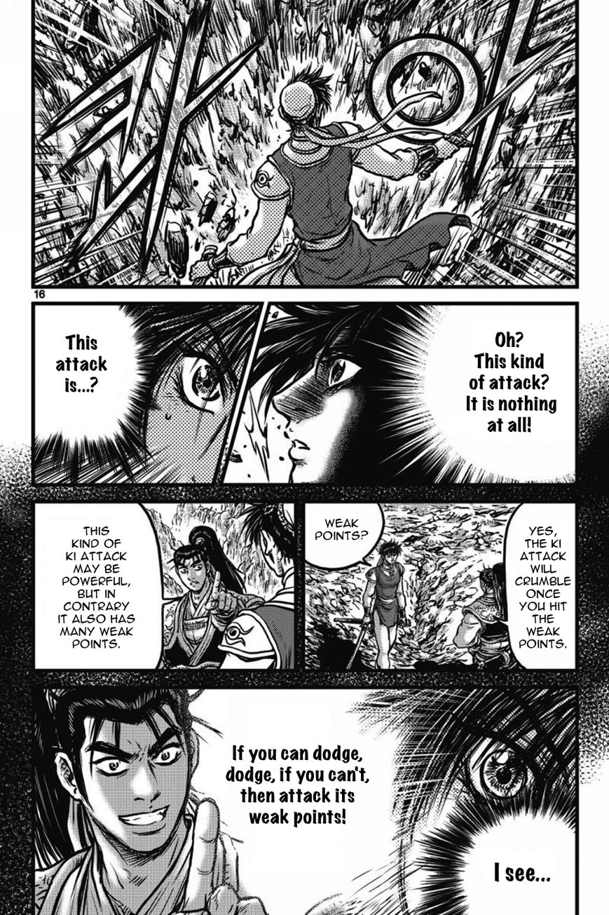 Ruler of the Land chapter 403 page 14