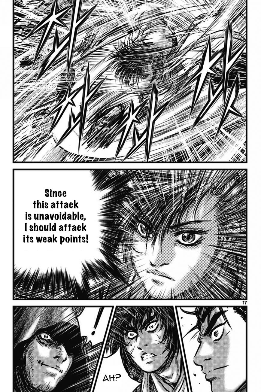 Ruler of the Land chapter 403 page 15