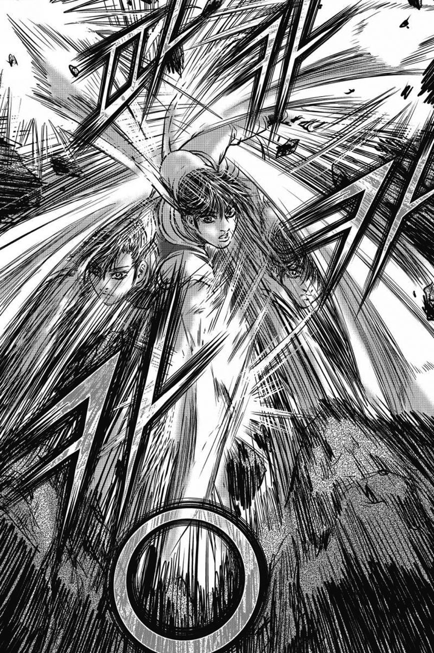 Ruler of the Land chapter 403 page 16