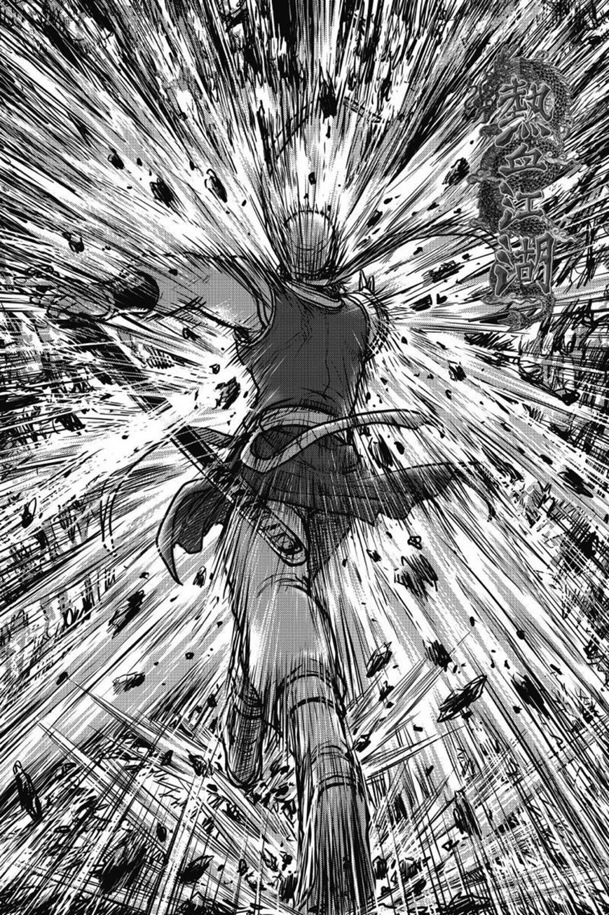 Ruler of the Land chapter 403 page 17