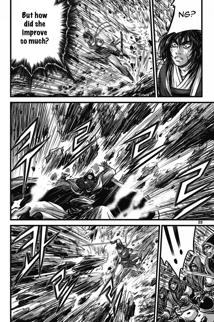 Ruler of the Land chapter 403 page 20