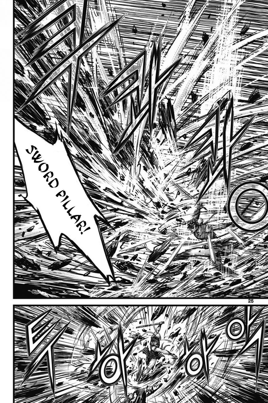 Ruler of the Land chapter 403 page 22